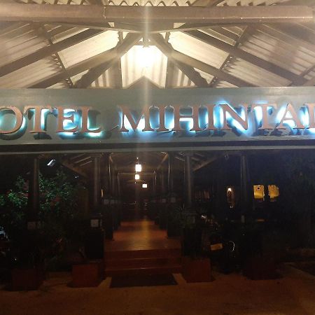 Mihintale Heritage Rest House 외부 사진