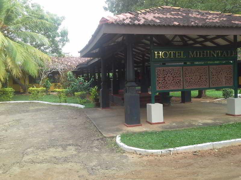 Mihintale Heritage Rest House 외부 사진